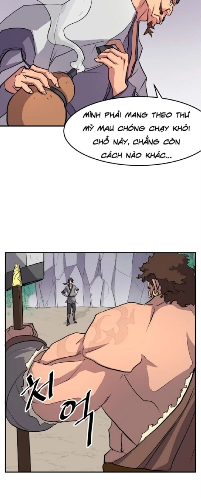 Trọng Sinh, Bất Khả Chiến Bại Chapter 15 - 10