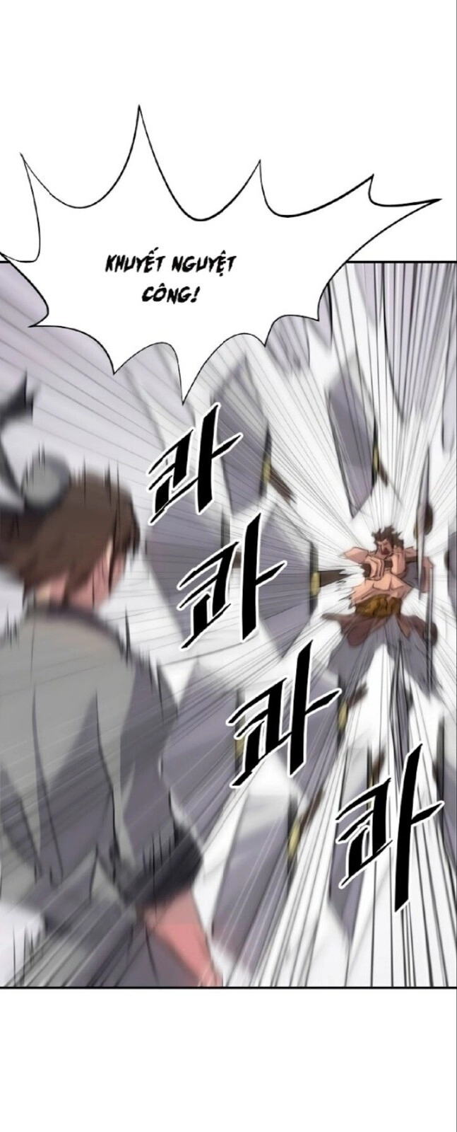 Trọng Sinh, Bất Khả Chiến Bại Chapter 15 - 14