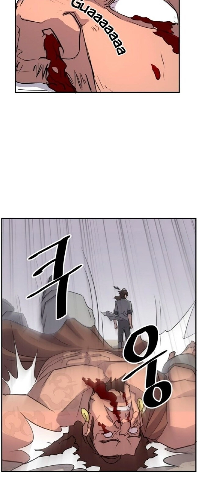 Trọng Sinh, Bất Khả Chiến Bại Chapter 15 - 23