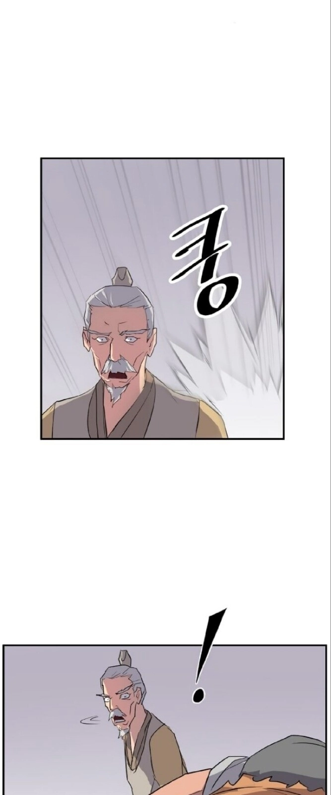 Trọng Sinh, Bất Khả Chiến Bại Chapter 15 - 37