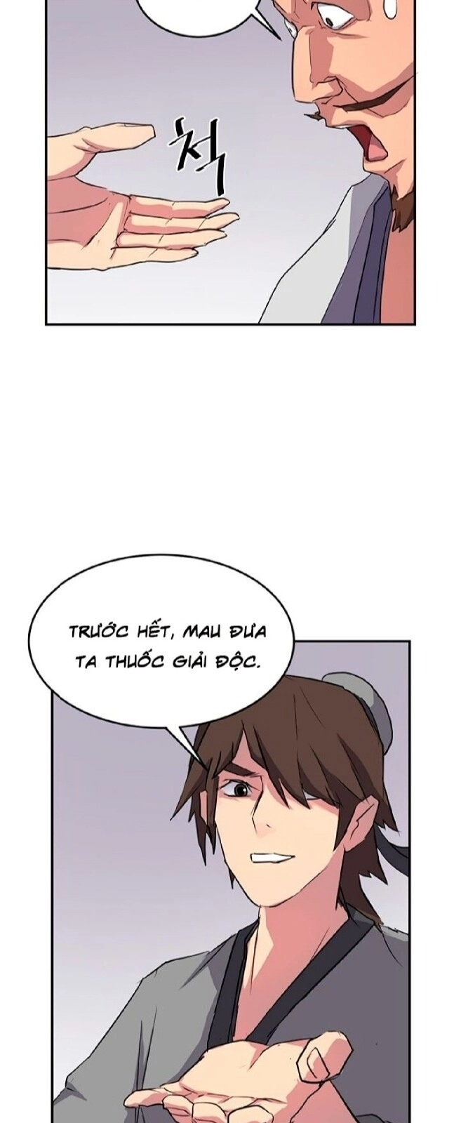 Trọng Sinh, Bất Khả Chiến Bại Chapter 15 - 46