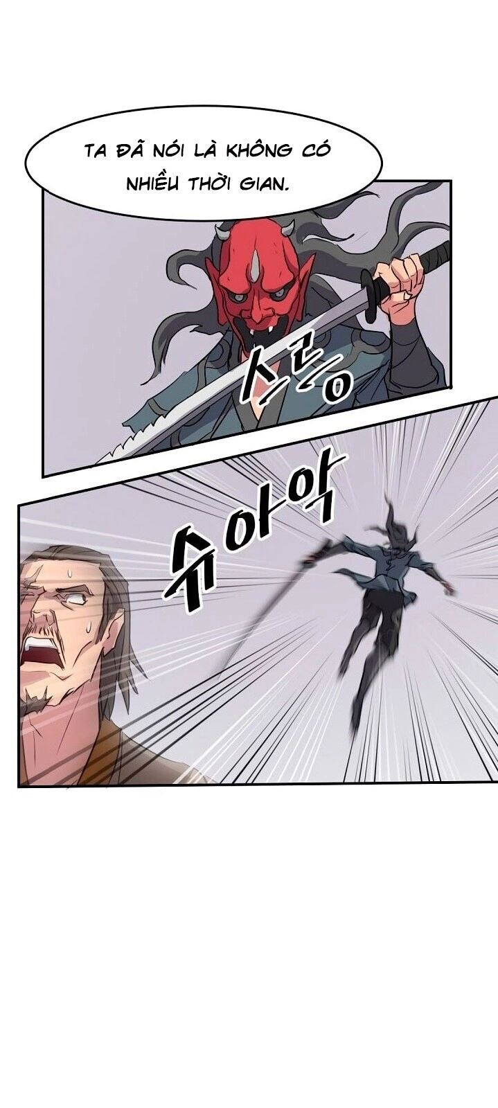 Trọng Sinh, Bất Khả Chiến Bại Chapter 19 - 12