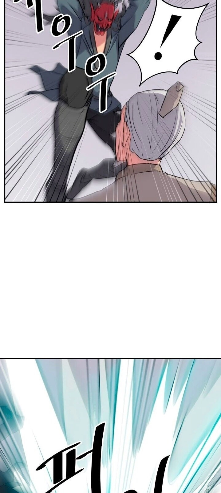 Trọng Sinh, Bất Khả Chiến Bại Chapter 19 - 14