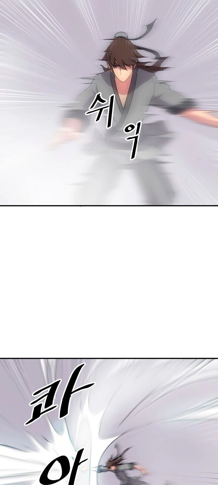 Trọng Sinh, Bất Khả Chiến Bại Chapter 19 - 24