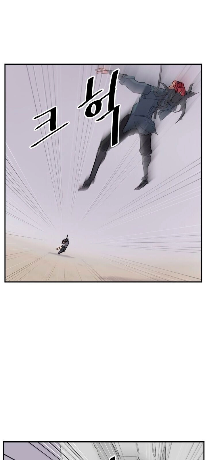 Trọng Sinh, Bất Khả Chiến Bại Chapter 19 - 31