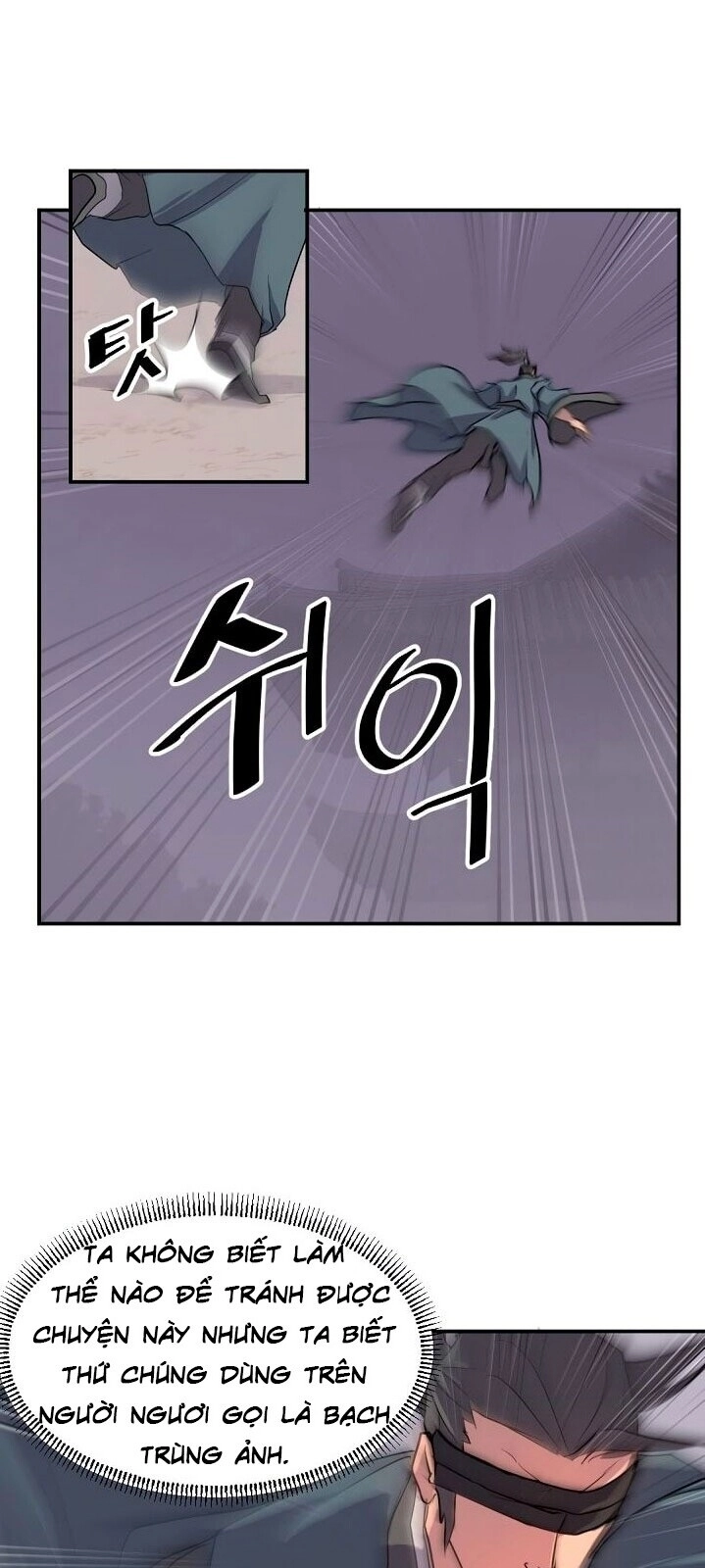 Trọng Sinh, Bất Khả Chiến Bại Chapter 20 - 14