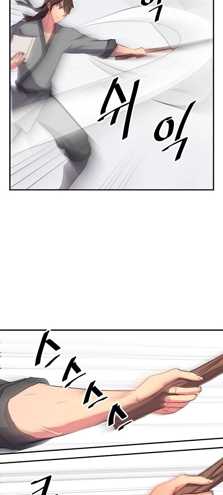 Trọng Sinh, Bất Khả Chiến Bại Chapter 22 - 26