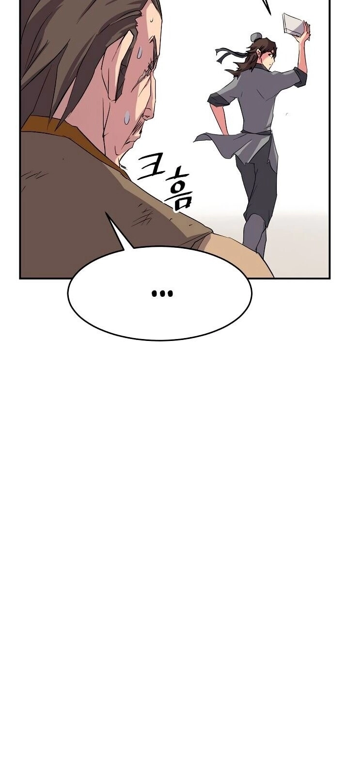 Trọng Sinh, Bất Khả Chiến Bại Chapter 22 - 30