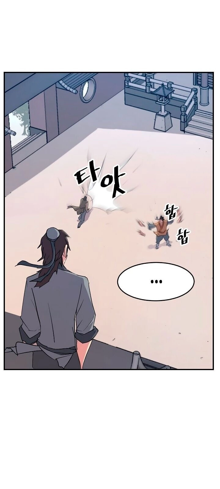 Trọng Sinh, Bất Khả Chiến Bại Chapter 22 - 46