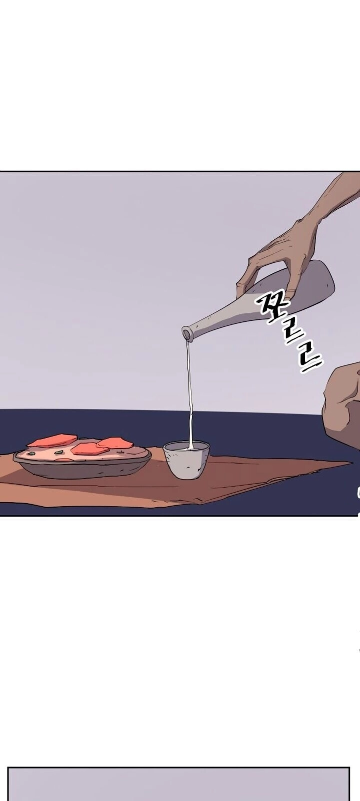 Trọng Sinh, Bất Khả Chiến Bại Chapter 22 - 64