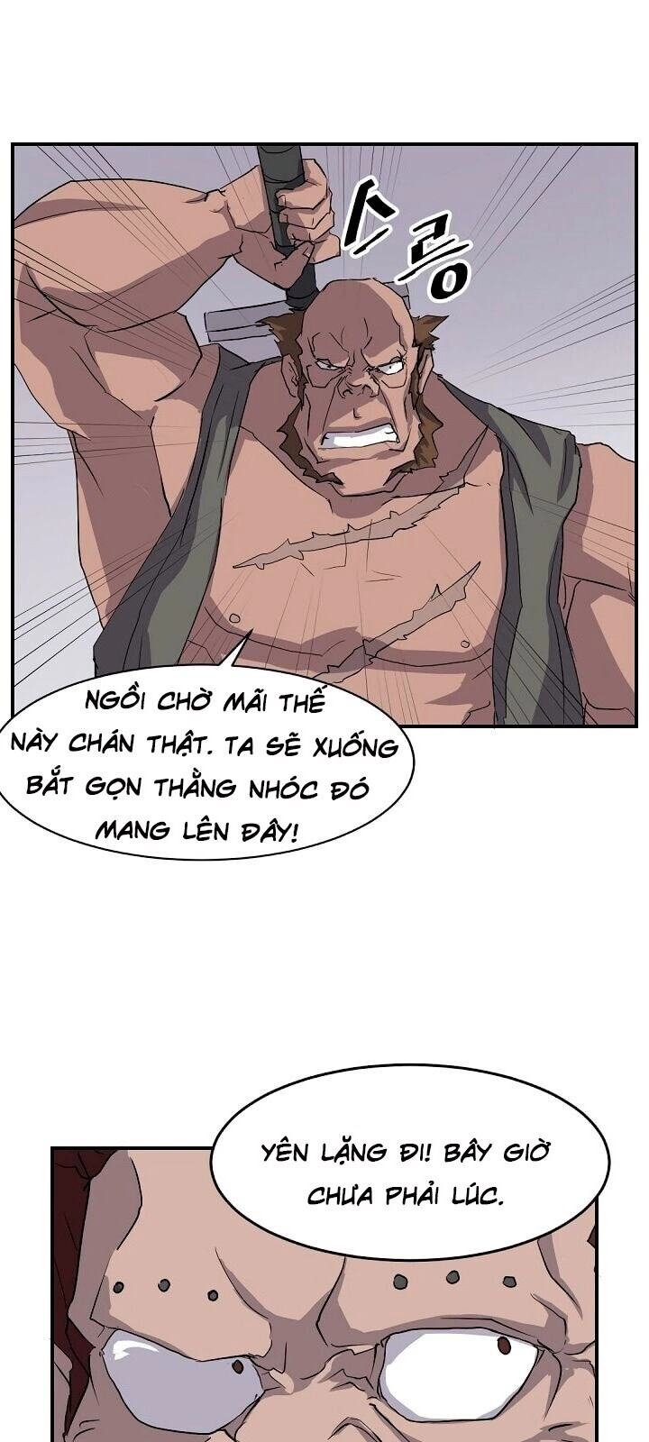 Trọng Sinh, Bất Khả Chiến Bại Chapter 23 - 3