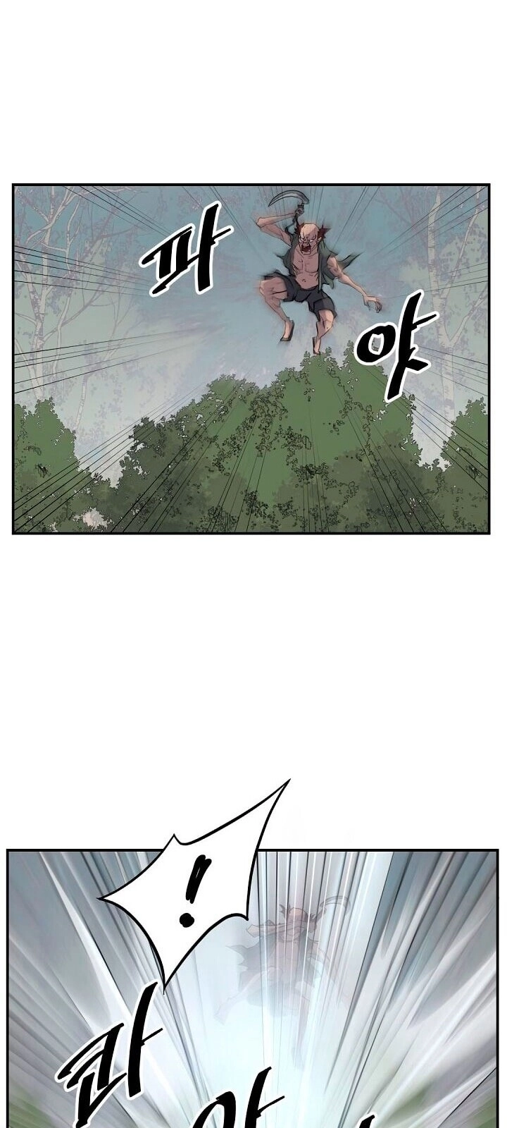 Trọng Sinh, Bất Khả Chiến Bại Chapter 23 - 26