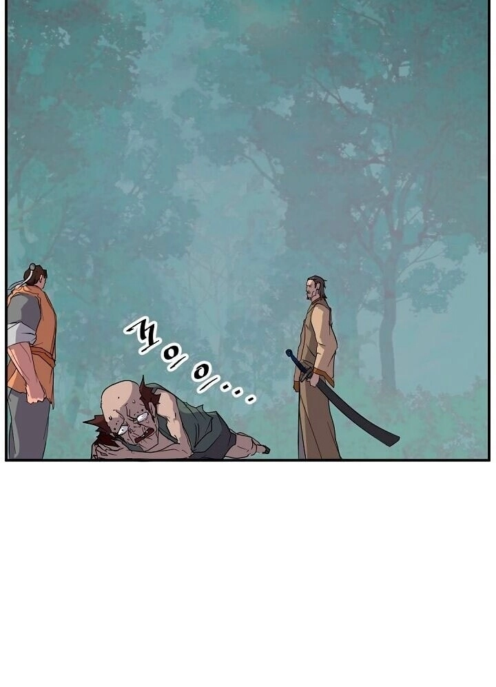 Trọng Sinh, Bất Khả Chiến Bại Chapter 23 - 60