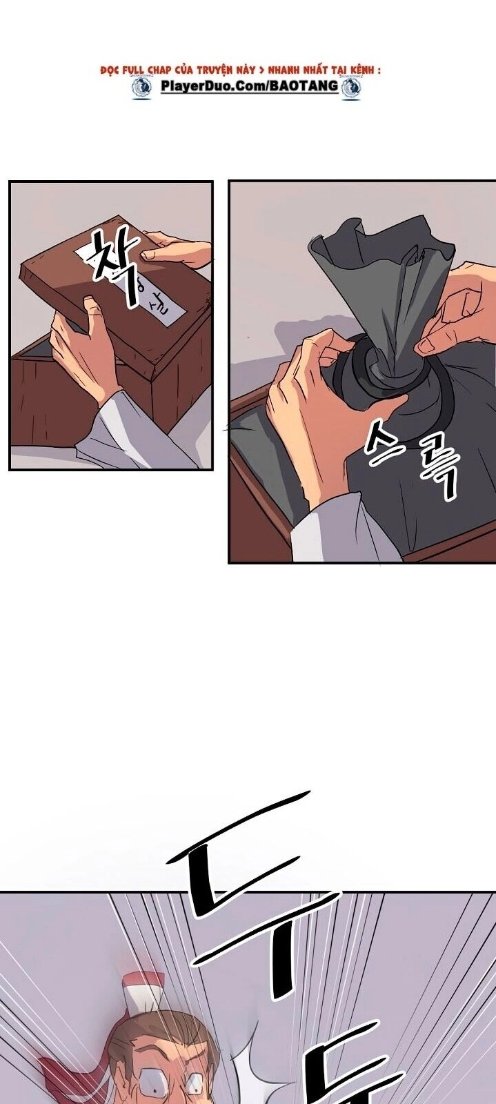 Trọng Sinh, Bất Khả Chiến Bại Chapter 24 - 15