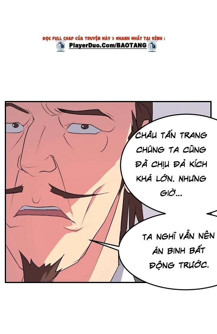 Trọng Sinh, Bất Khả Chiến Bại Chapter 24 - 23