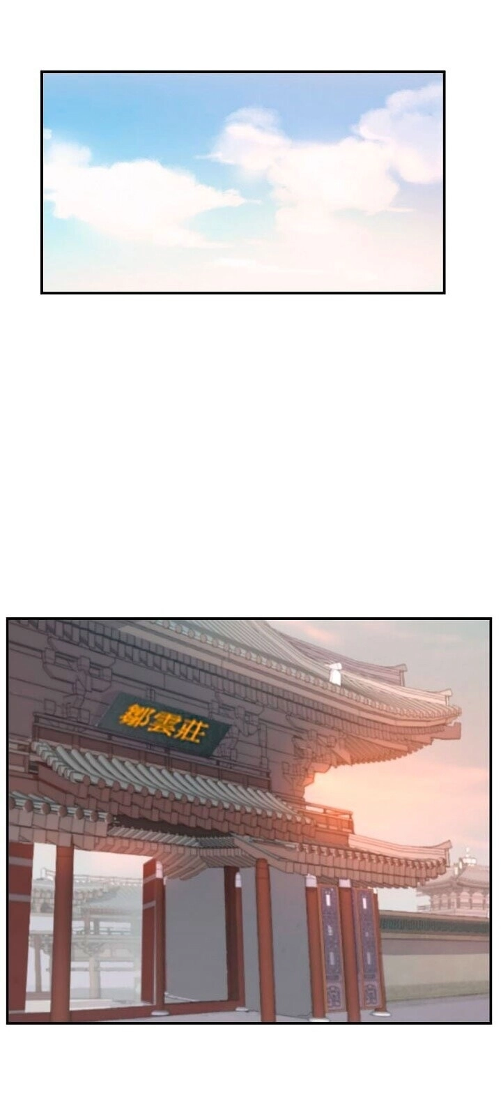 Trọng Sinh, Bất Khả Chiến Bại Chapter 24 - 27