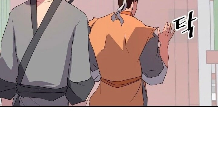 Trọng Sinh, Bất Khả Chiến Bại Chapter 24 - 65