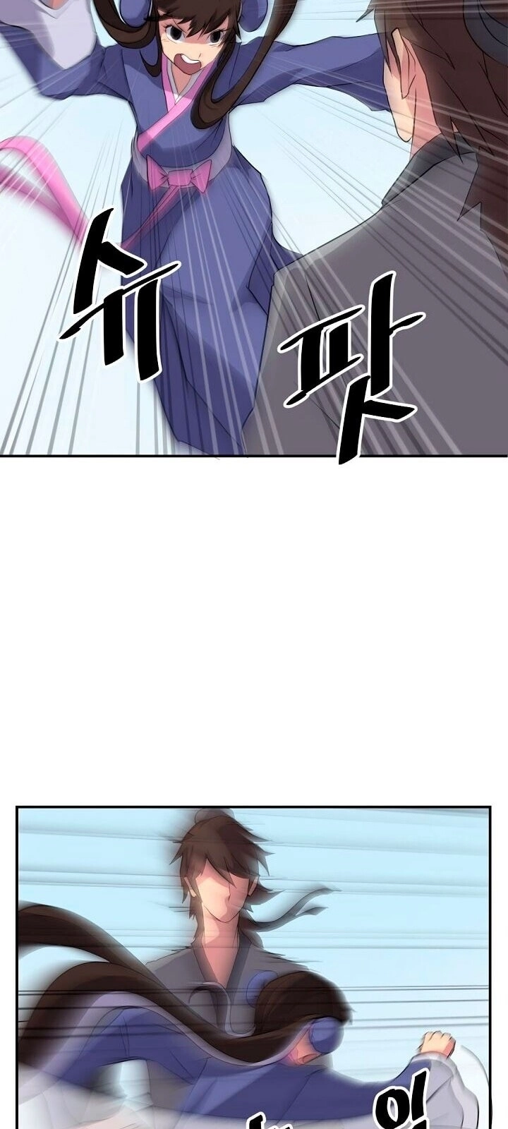 Trọng Sinh, Bất Khả Chiến Bại Chapter 25 - 7