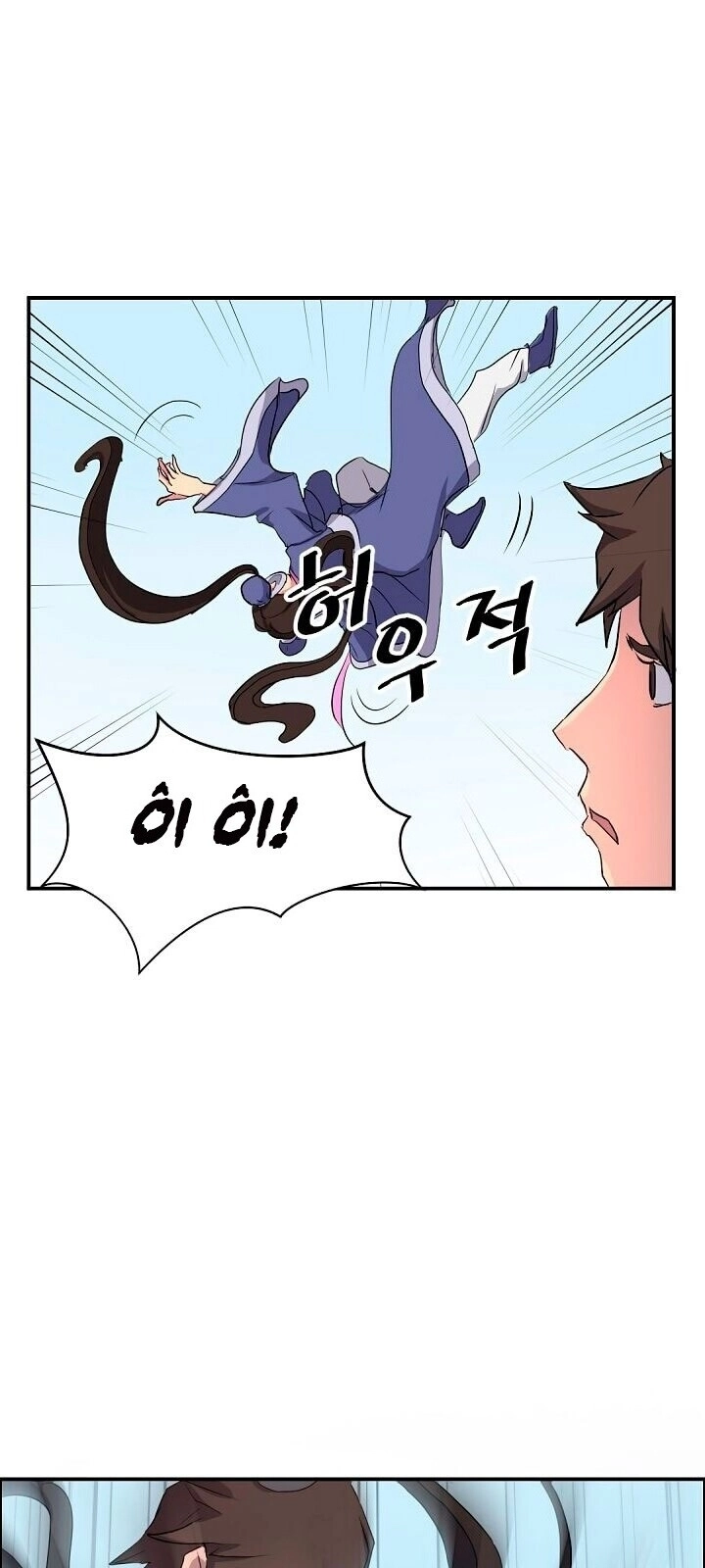 Trọng Sinh, Bất Khả Chiến Bại Chapter 25 - 16