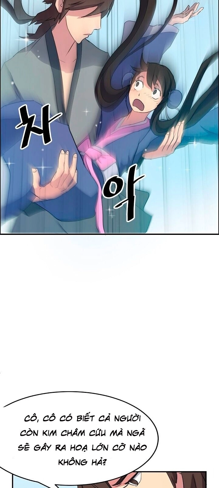 Trọng Sinh, Bất Khả Chiến Bại Chapter 25 - 17