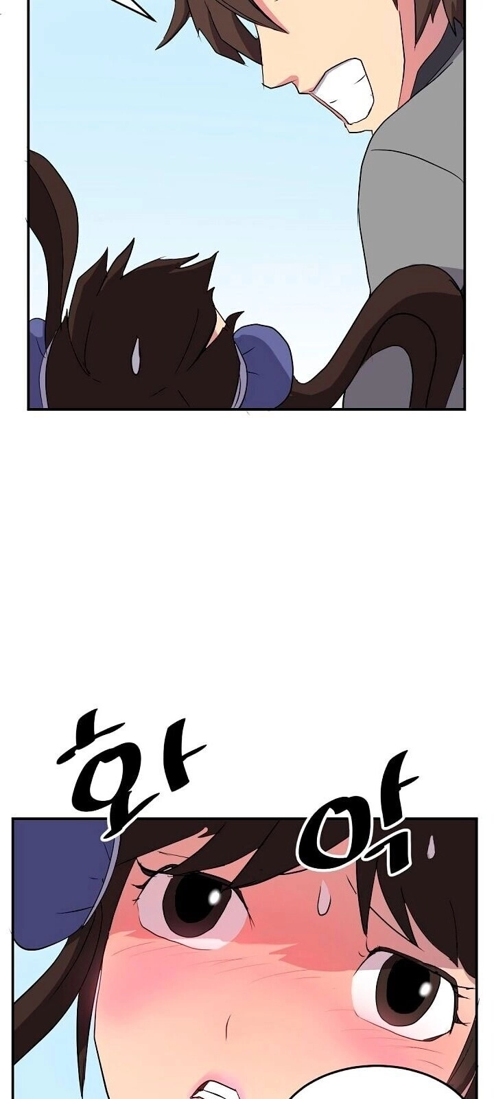 Trọng Sinh, Bất Khả Chiến Bại Chapter 25 - 18