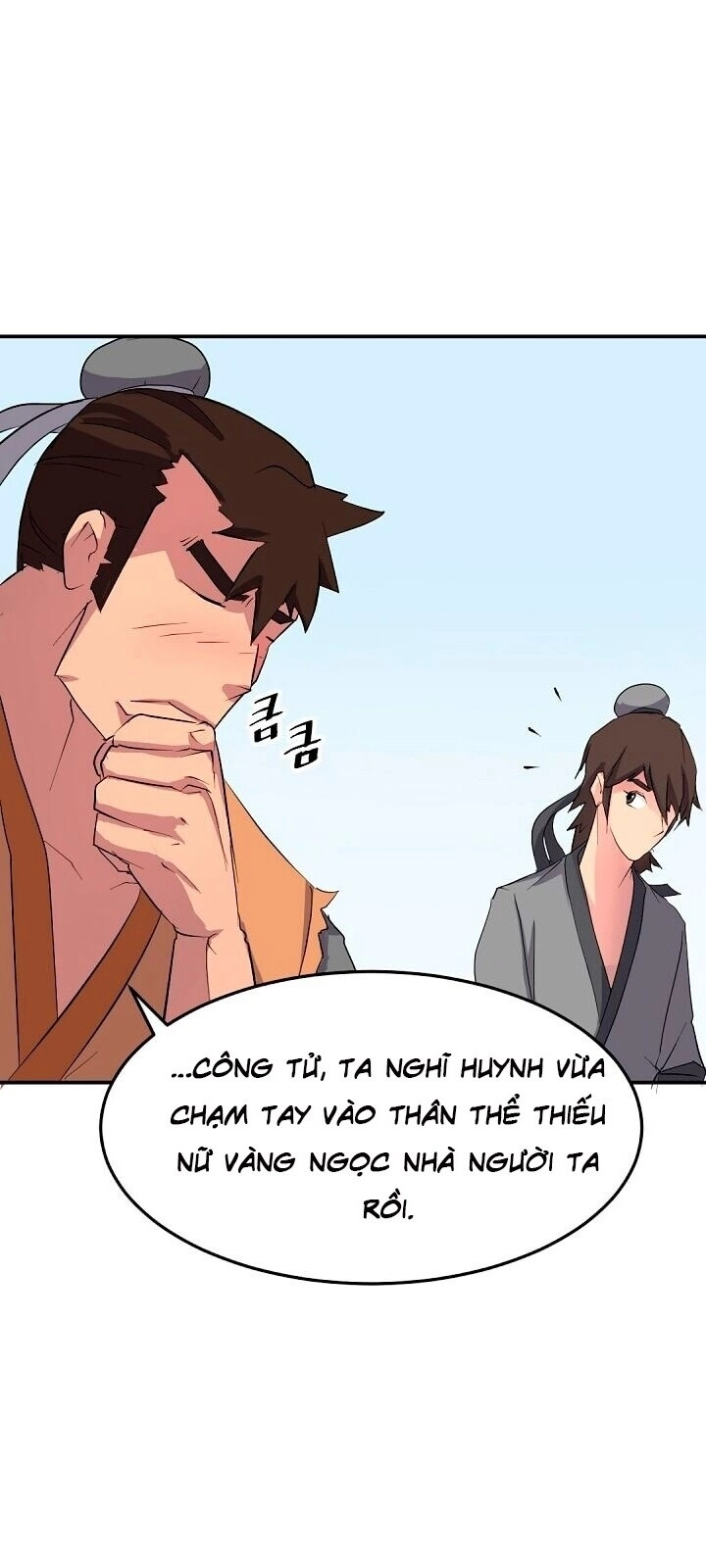 Trọng Sinh, Bất Khả Chiến Bại Chapter 25 - 23