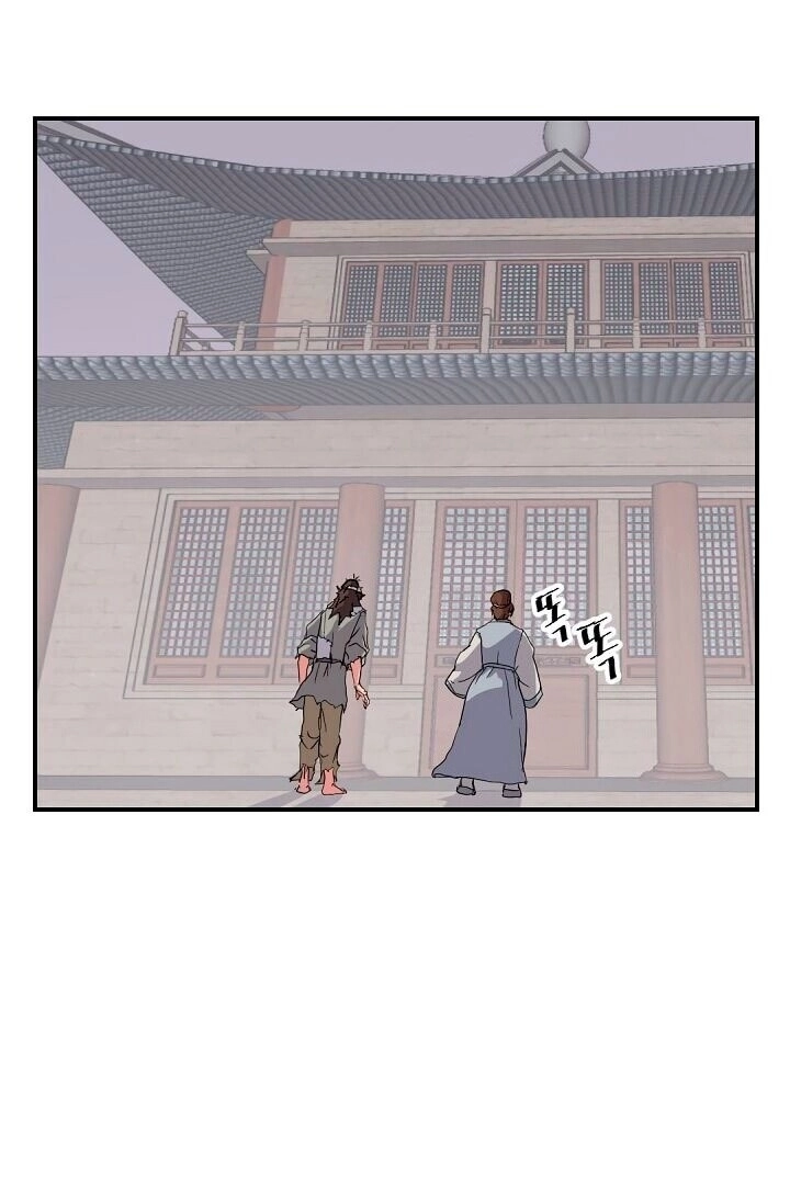 Trọng Sinh, Bất Khả Chiến Bại Chapter 25 - 32