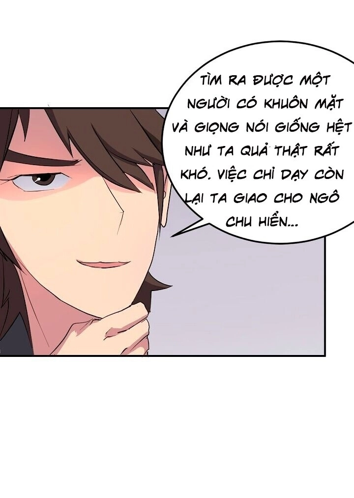 Trọng Sinh, Bất Khả Chiến Bại Chapter 25 - 46