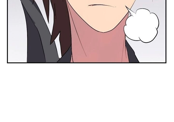 Trọng Sinh, Bất Khả Chiến Bại Chapter 25 - 53