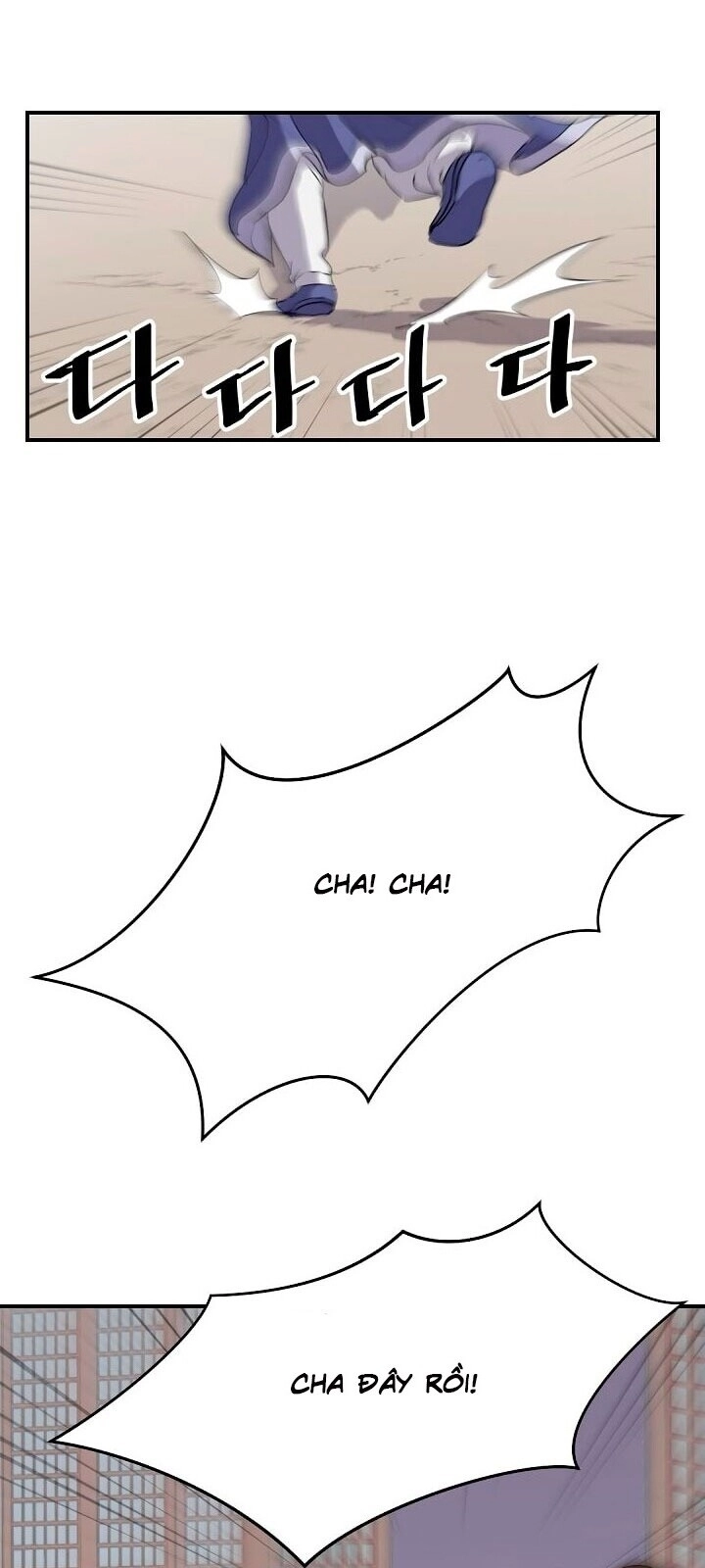 Trọng Sinh, Bất Khả Chiến Bại Chapter 25 - 55