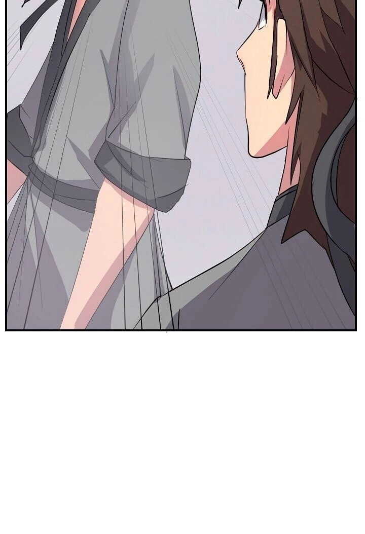 Trọng Sinh, Bất Khả Chiến Bại Chapter 26 - 5