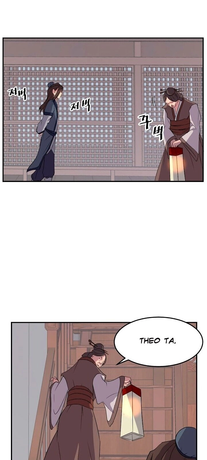 Trọng Sinh, Bất Khả Chiến Bại Chapter 26 - 44