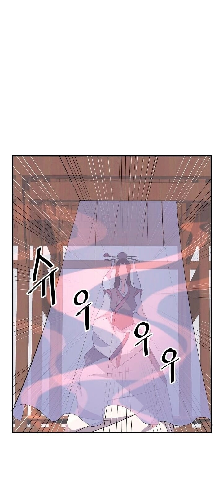 Trọng Sinh, Bất Khả Chiến Bại Chapter 26 - 48