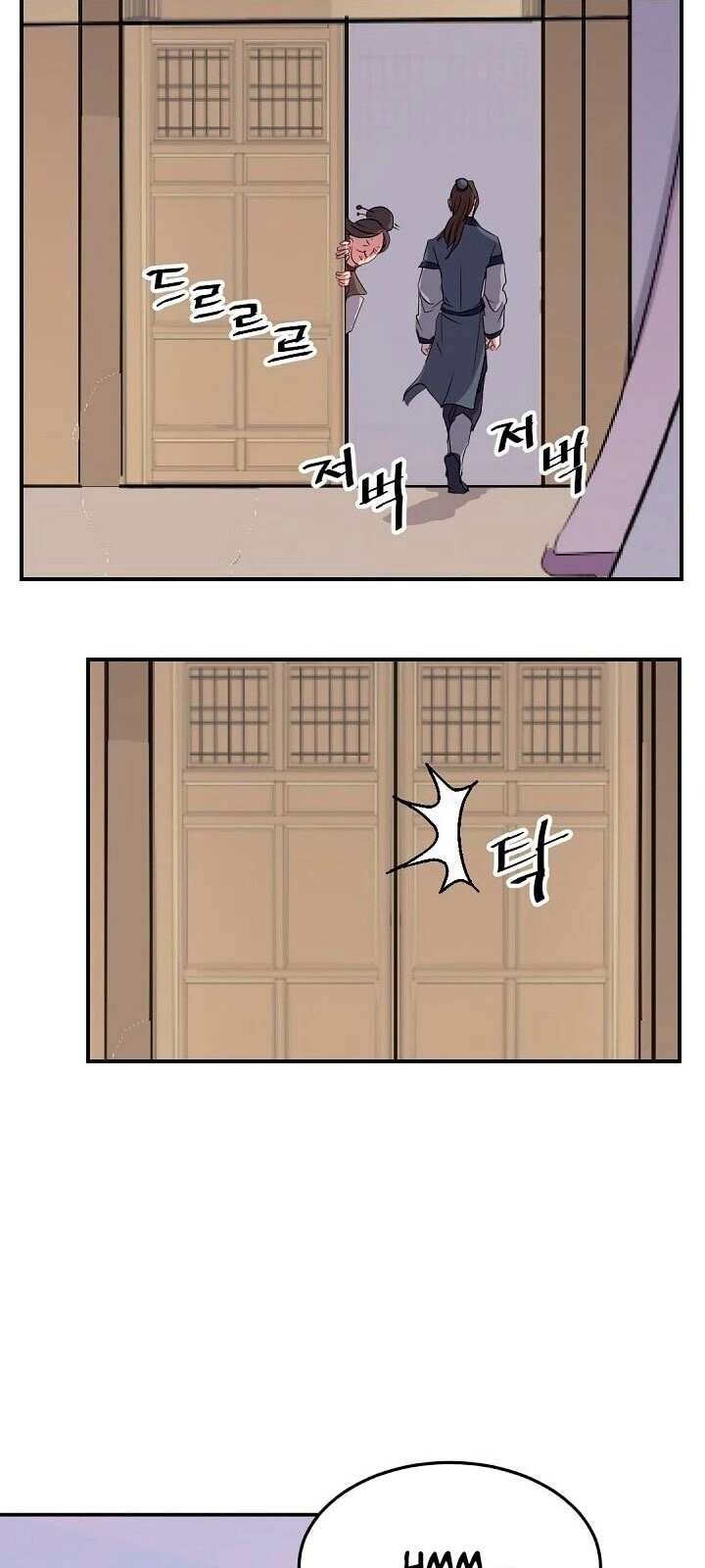 Trọng Sinh, Bất Khả Chiến Bại Chapter 26 - 60