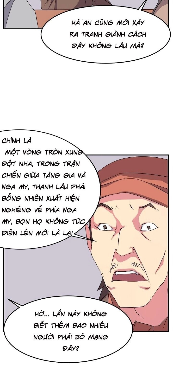 Trọng Sinh, Bất Khả Chiến Bại Chapter 27 - 12