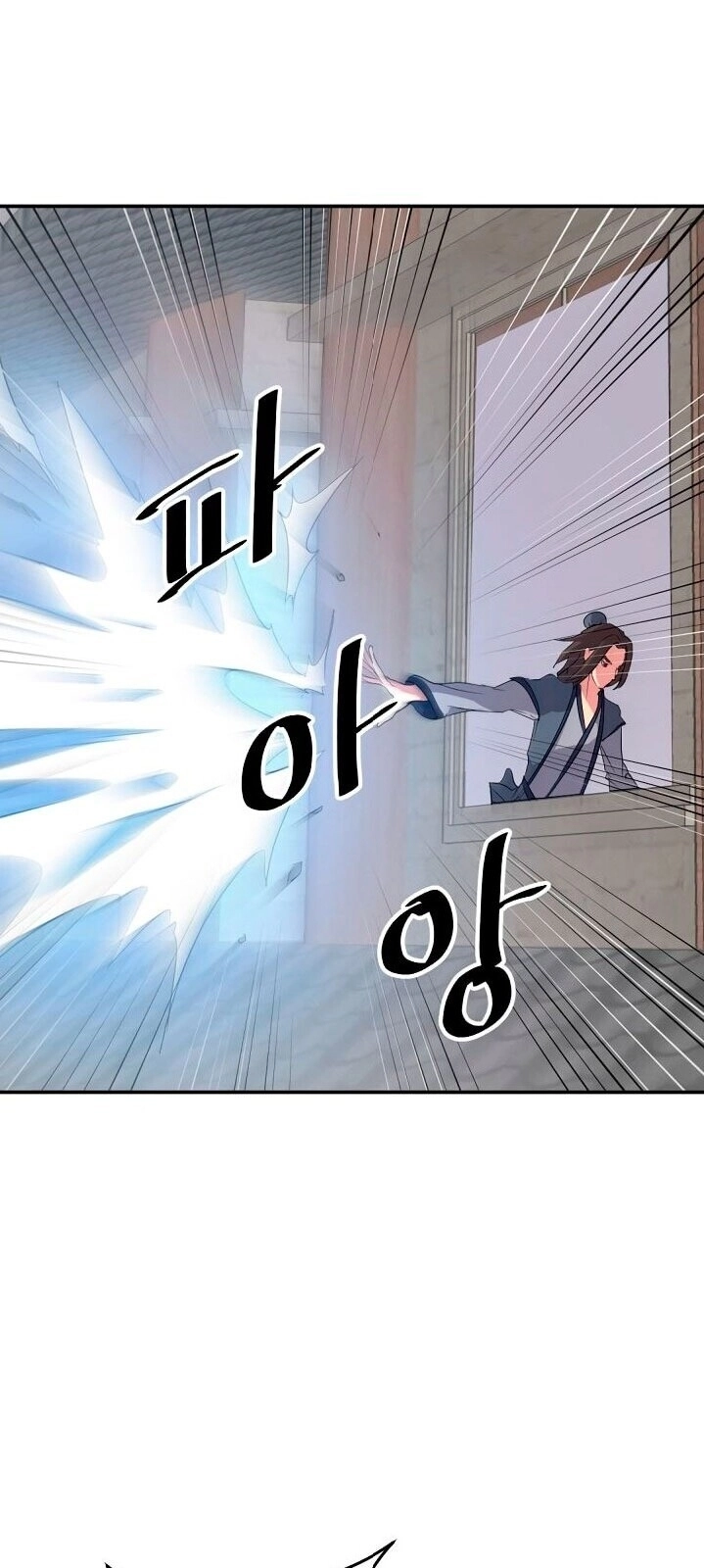 Trọng Sinh, Bất Khả Chiến Bại Chapter 27 - 29