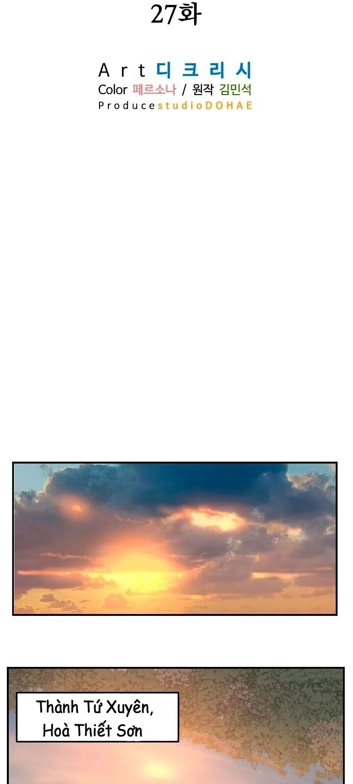 Trọng Sinh, Bất Khả Chiến Bại Chapter 27 - 34