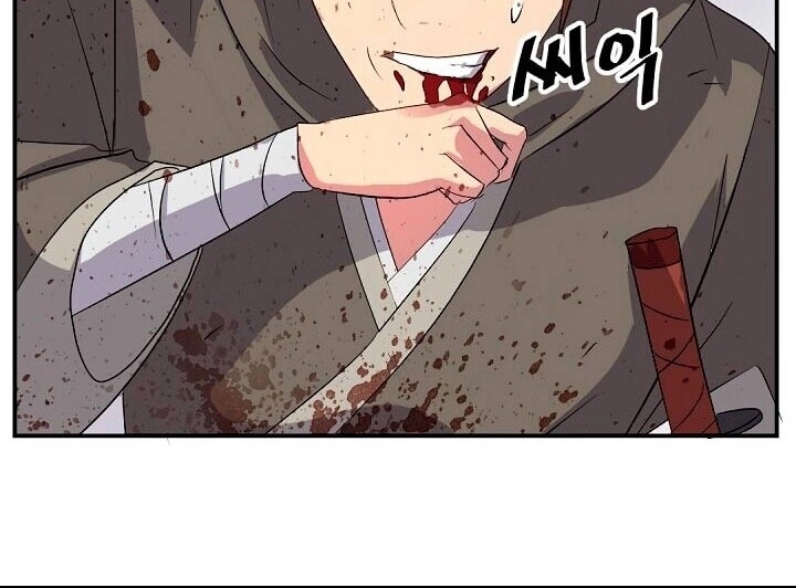 Trọng Sinh, Bất Khả Chiến Bại Chapter 27 - 41