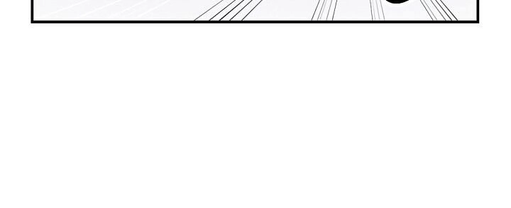 Trọng Sinh, Bất Khả Chiến Bại Chapter 27 - 45