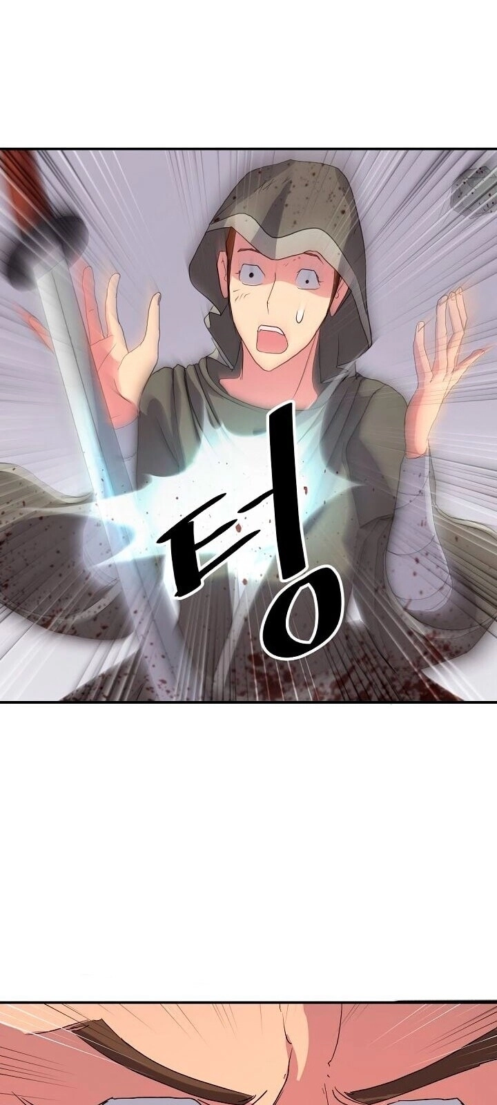 Trọng Sinh, Bất Khả Chiến Bại Chapter 27 - 46