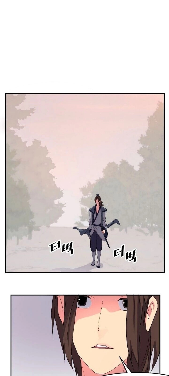 Trọng Sinh, Bất Khả Chiến Bại Chapter 27 - 48