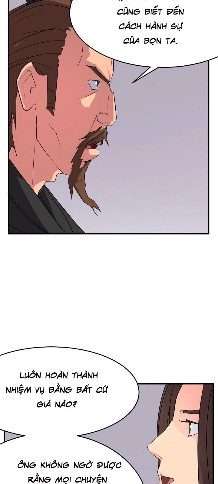 Trọng Sinh, Bất Khả Chiến Bại Chapter 27 - 54