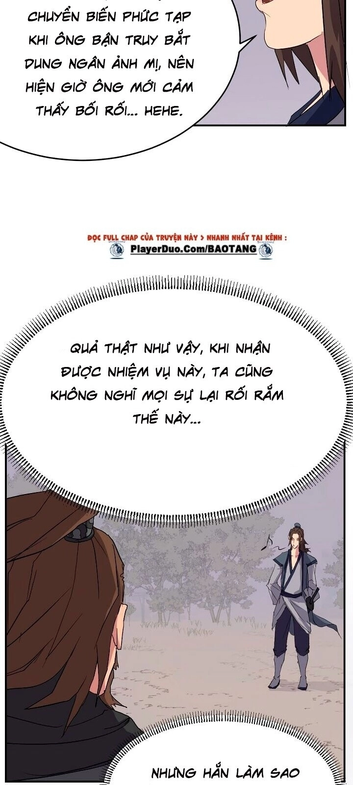 Trọng Sinh, Bất Khả Chiến Bại Chapter 27 - 55