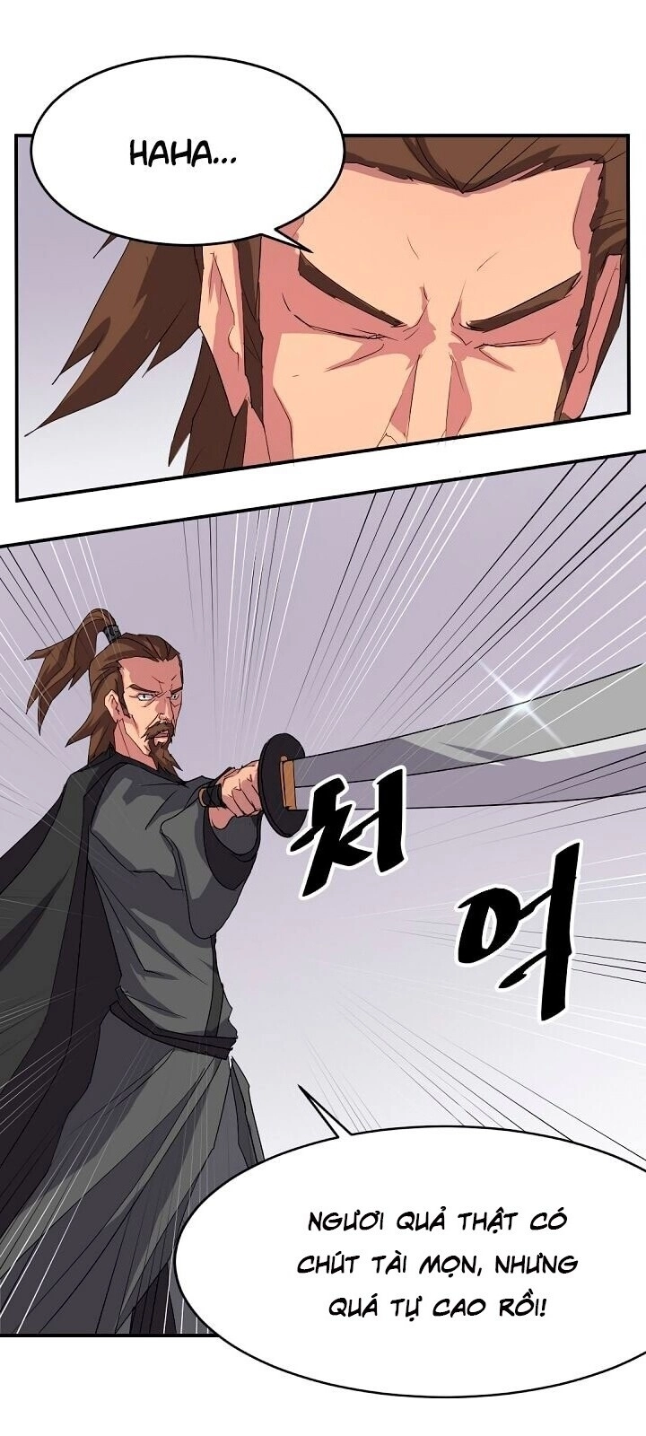 Trọng Sinh, Bất Khả Chiến Bại Chapter 27 - 58