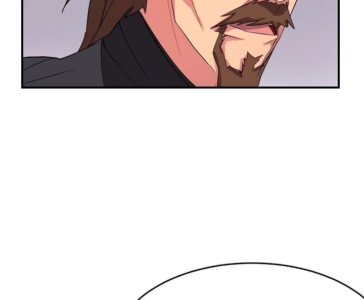 Trọng Sinh, Bất Khả Chiến Bại Chapter 28 - 6