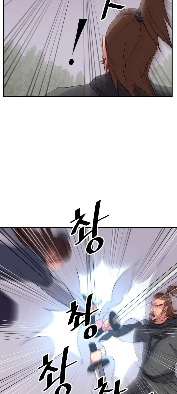 Trọng Sinh, Bất Khả Chiến Bại Chapter 28 - 9