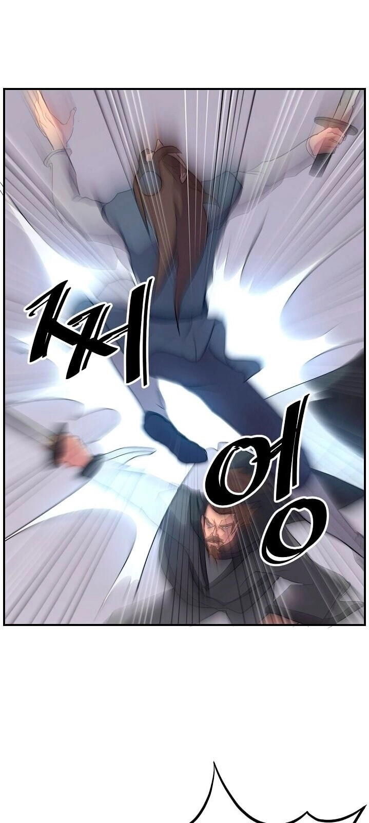 Trọng Sinh, Bất Khả Chiến Bại Chapter 28 - 12