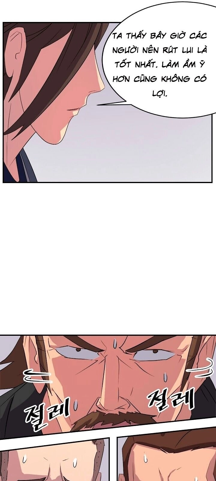 Trọng Sinh, Bất Khả Chiến Bại Chapter 28 - 26