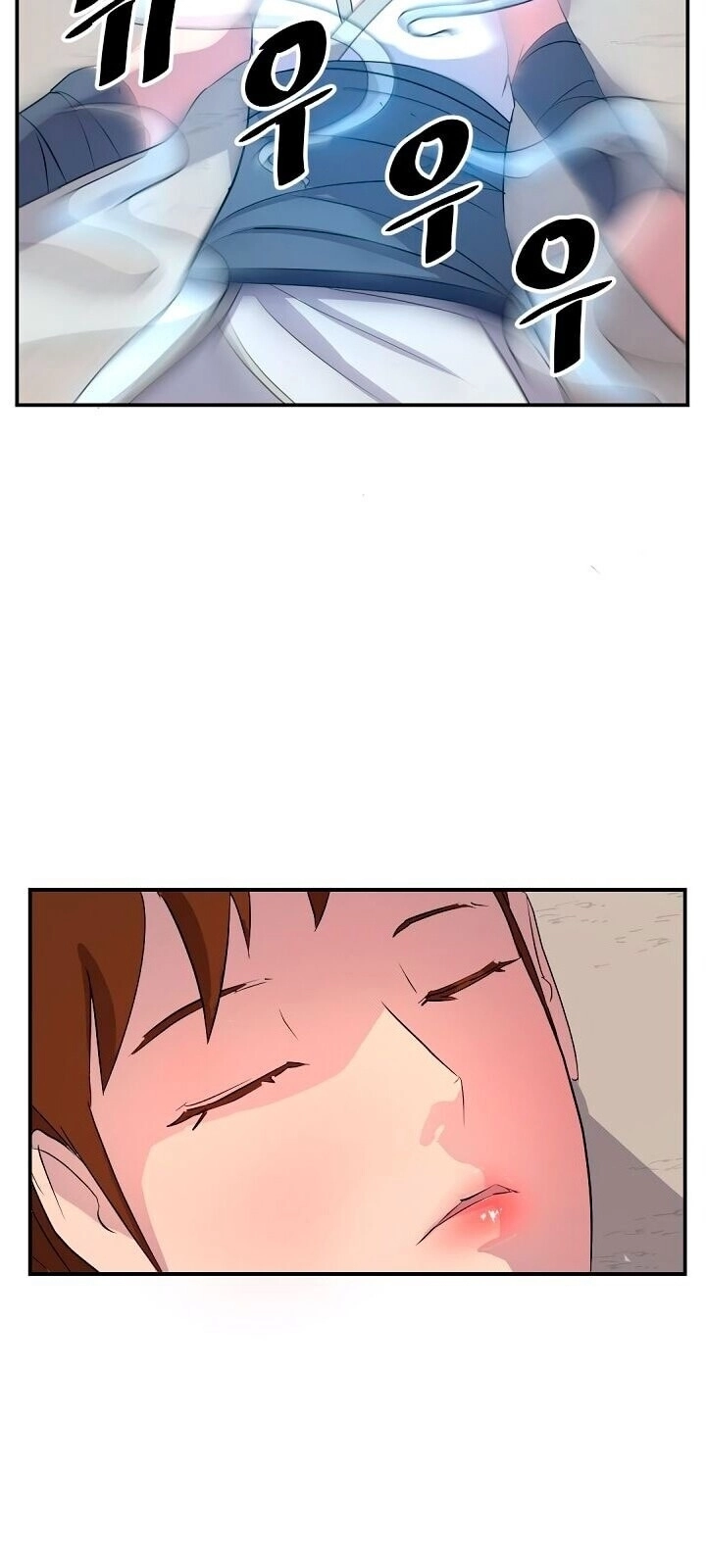 Trọng Sinh, Bất Khả Chiến Bại Chapter 28 - 42