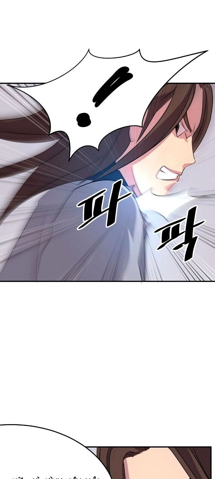 Trọng Sinh, Bất Khả Chiến Bại Chapter 28 - 45